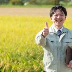 市街化調整区域で宅地転用する方法｜家を建てる条件と必要な手続きを解説